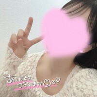 観月めぐり