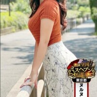 相葉りほ