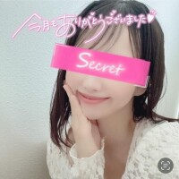 観月めぐり