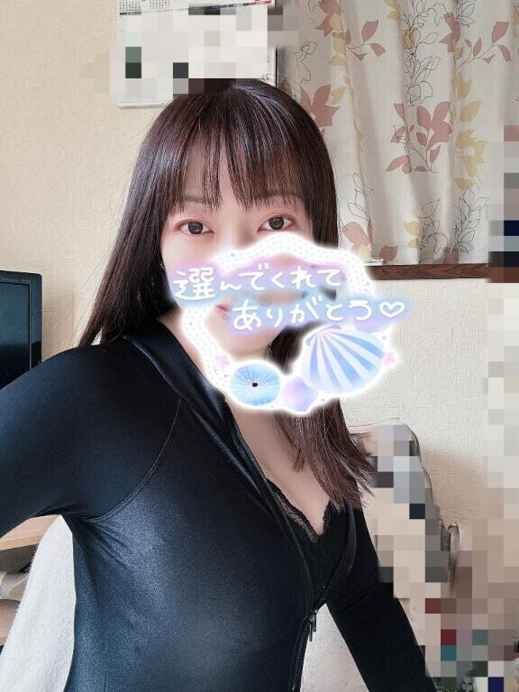 マイガール嬉しいです♥️