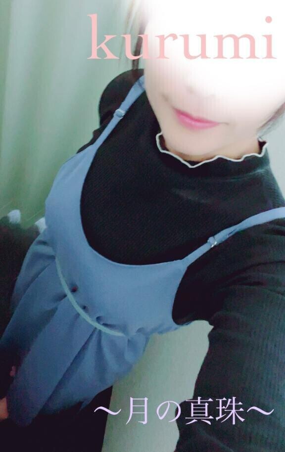 ⊹₊˚ꕤ˚₊⊹来週は⊹₊˚ꕤ˚₊⊹