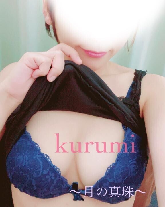 お疲れ様です｡:°ஐ..♡*