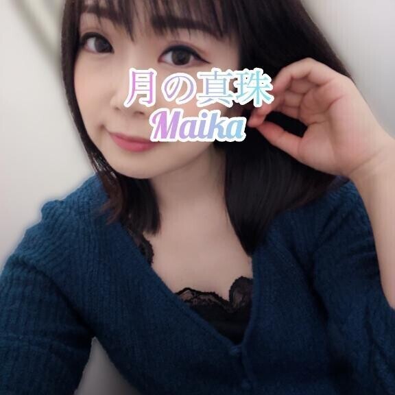 🌸🈳枠あるよ〜🥺🌸