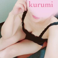 春瀬くるみ