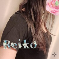 永井れいこ