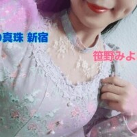 笹野みよこ