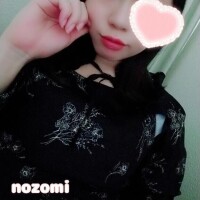 向井のぞみ