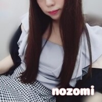 向井のぞみ