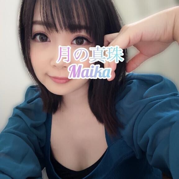 🌸しゅっきん❣️🌸