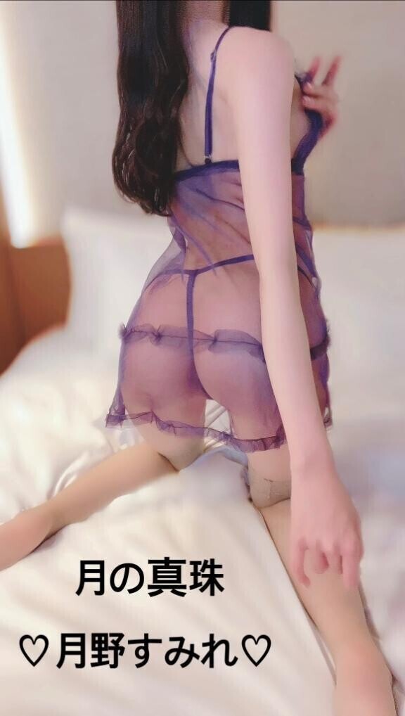 ♥️15:10-K様6/9御礼日記♥️