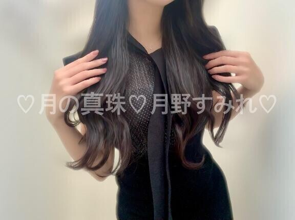 ありがとうございます♥️