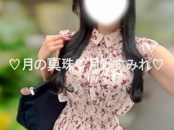 ♥️明日の出勤♥️