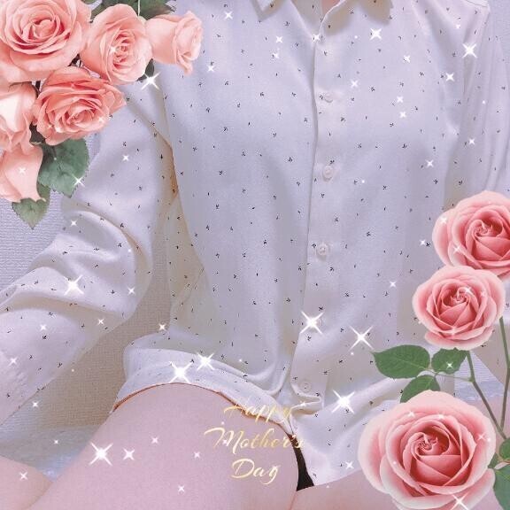 いい夢見ます💤