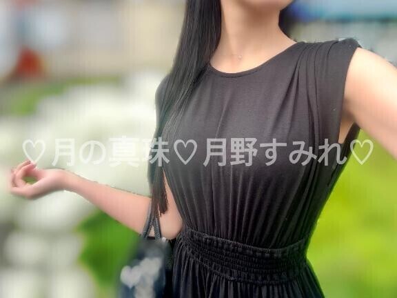 準備中です♪