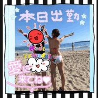 松崎なみ
