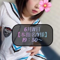 三谷まいか