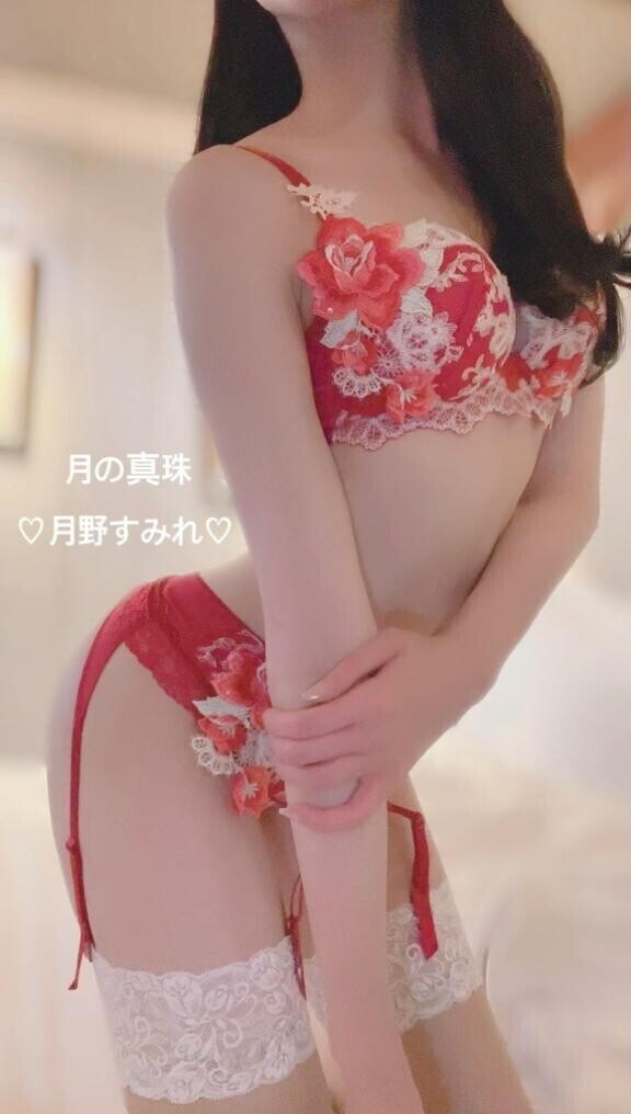 名前に、惹かれて♡