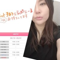 葉月あおば