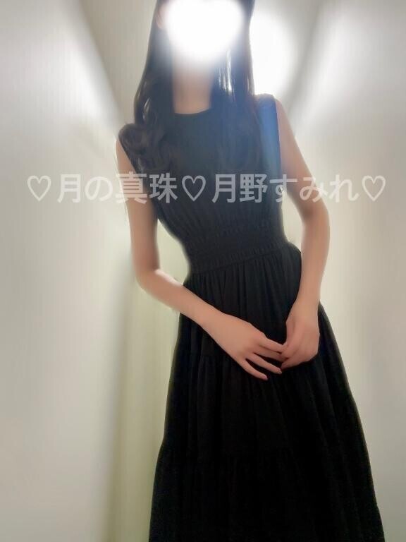 ♥️ととのえて、今夜♥️