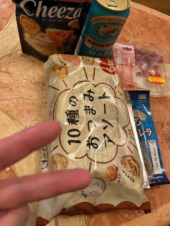 ありがとう💕💕💕