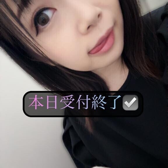🌸明日以降🌸