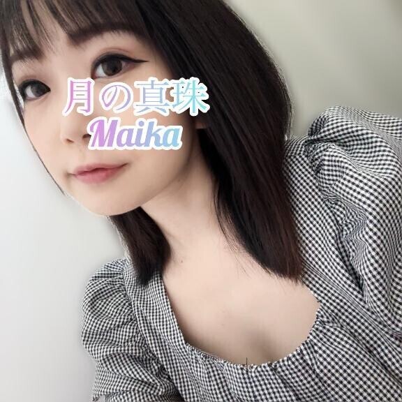 🌸しゅっきん❣️🌸