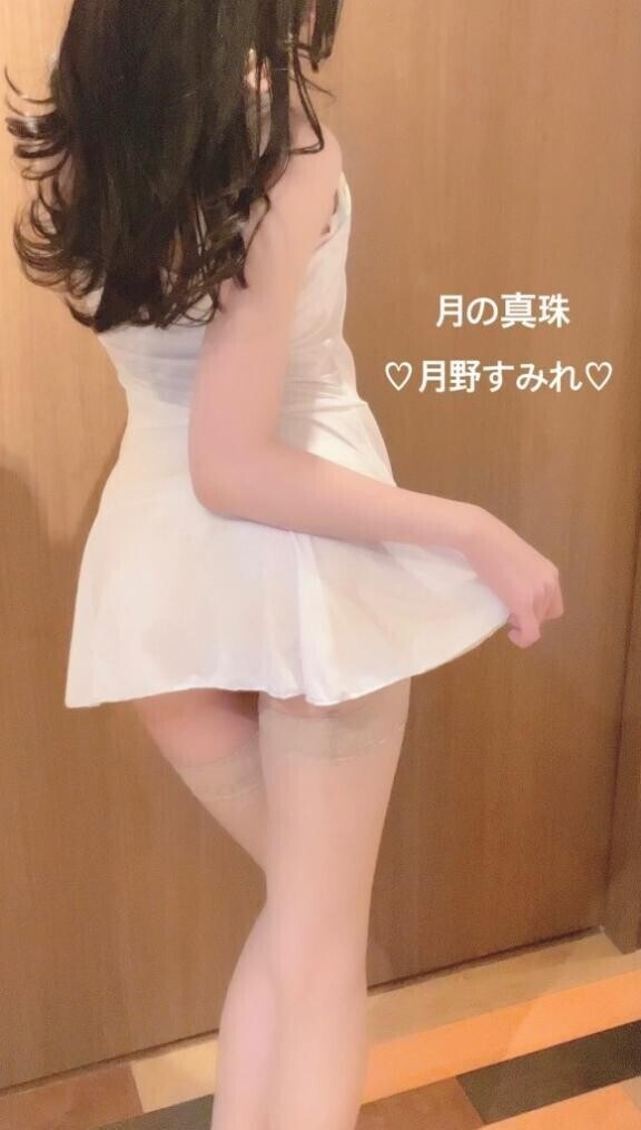 ♥️寄せてる午後♥️