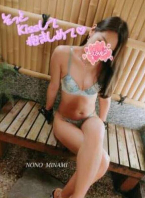男優さんとの極秘動画…❤