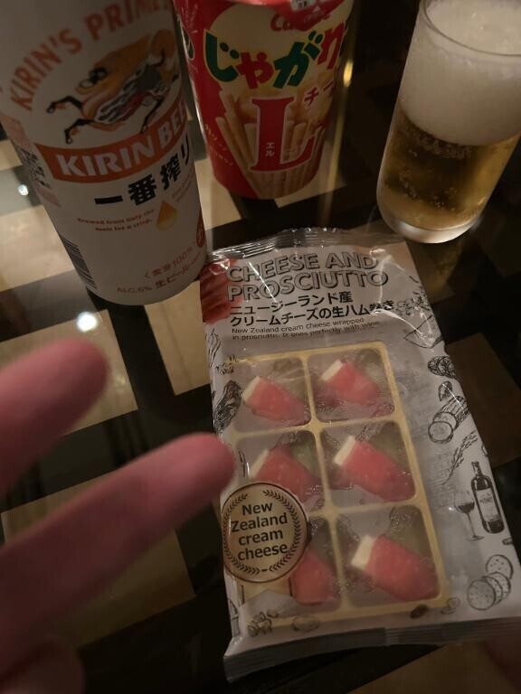 ビール💕💕💕