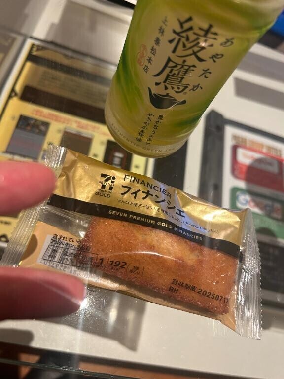 スイーツ💕💕💕