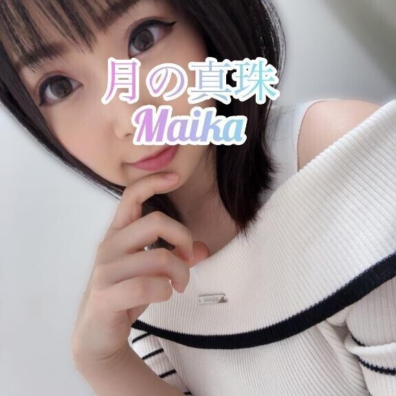 🌸また明日🌸