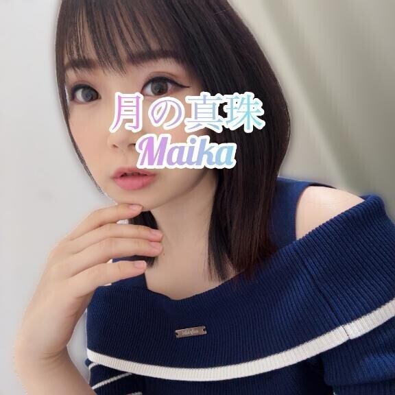 🌸しゅっきん❣️🌸