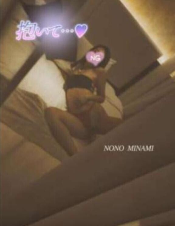興奮…電気が消えた暗闇で鳴り響く…