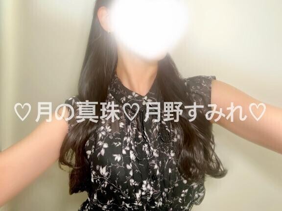 肌の奥まで、あなたの余韻🌙