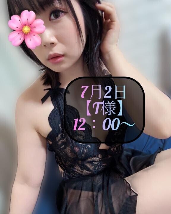 ♥️7月2日・T様♥️