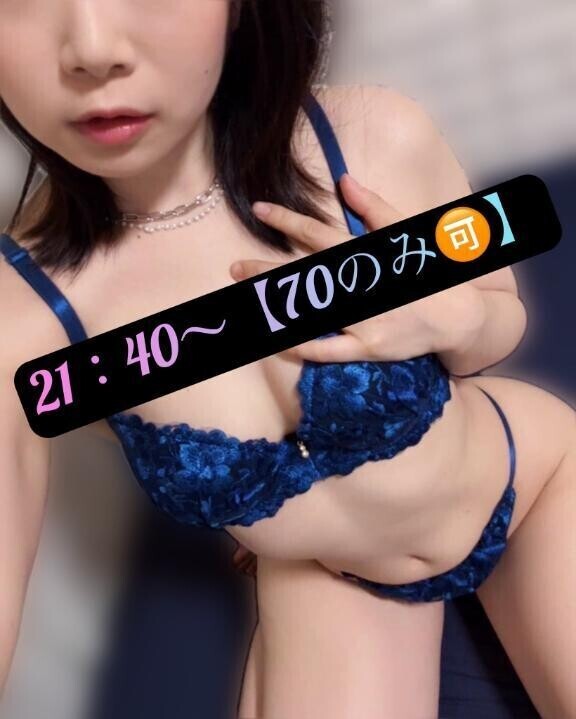 🌸残り最終枠🌸