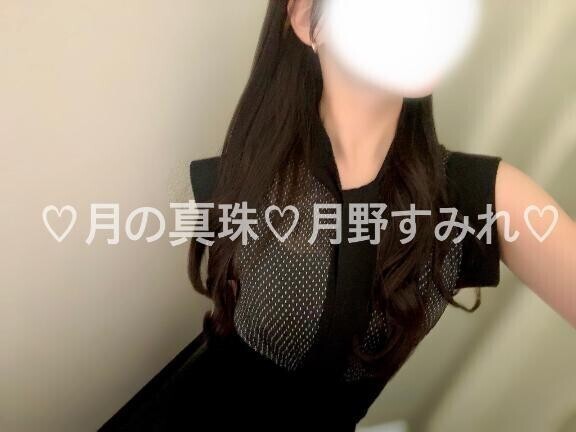 移動中です🌙♥️