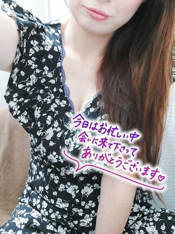 🌝お礼とご案内🌝