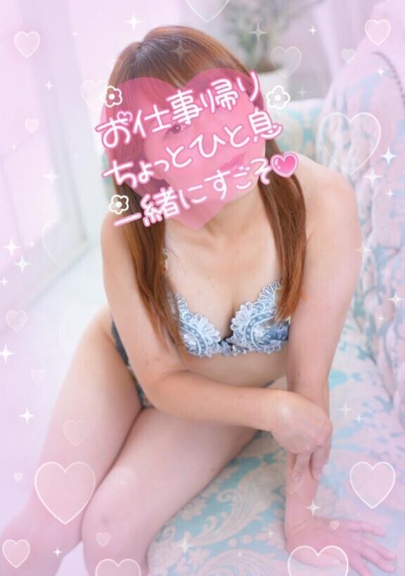 出る出るデルヨ//♡