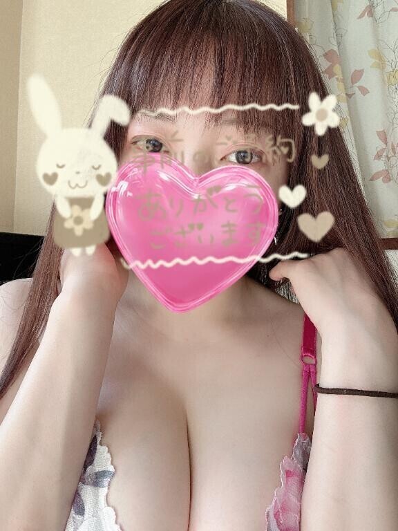ご予約待ってます♥️