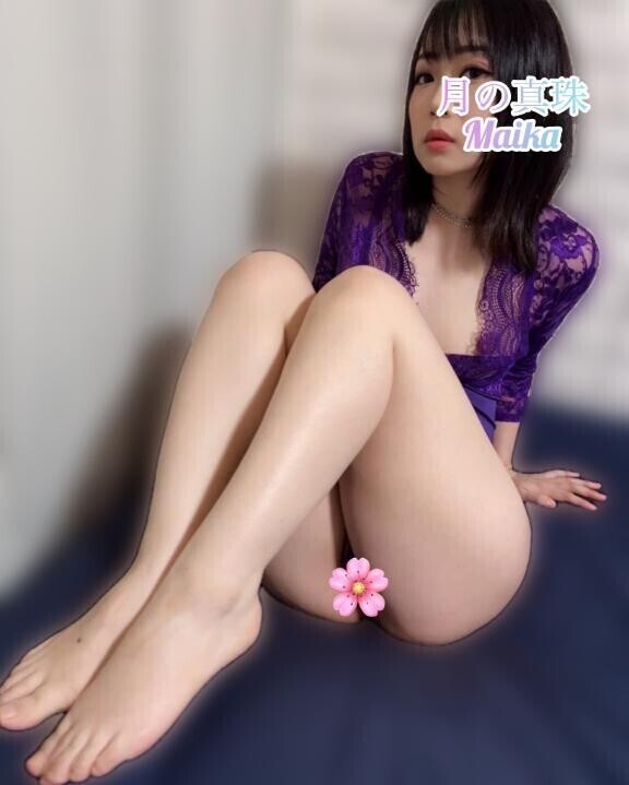 🌸取り放題💕🌸