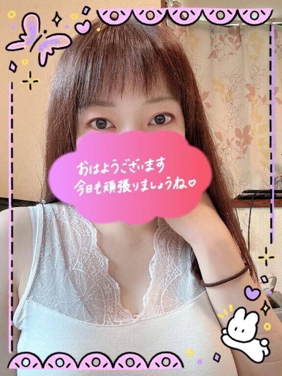 おはようございます☂️