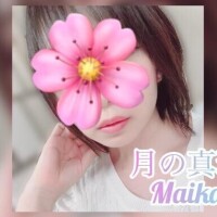 🌸イメチェン🌸