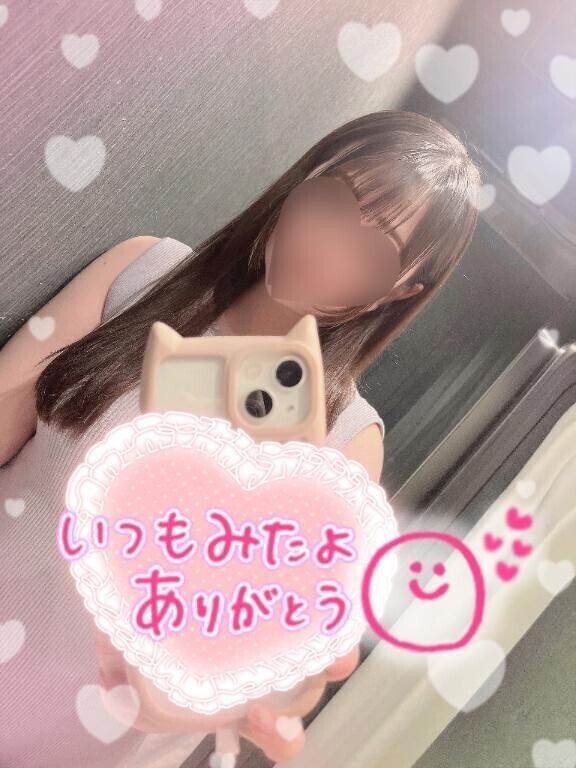 復活🩵