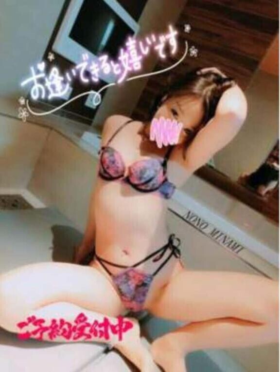 ①出会ってすぐなのに…◯は突然…