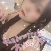 二宮ことは