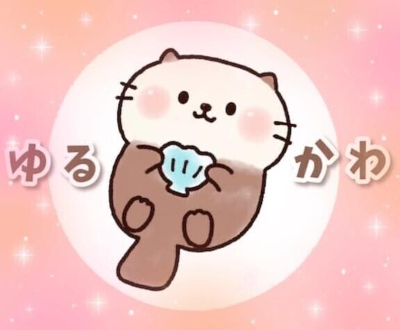 ゆるっと♡ふわっと//♡