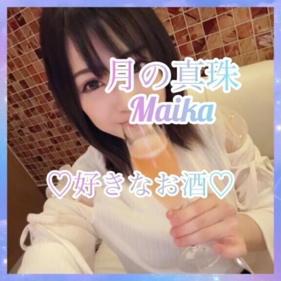 ⭐️白も赤も🥂も⭐️