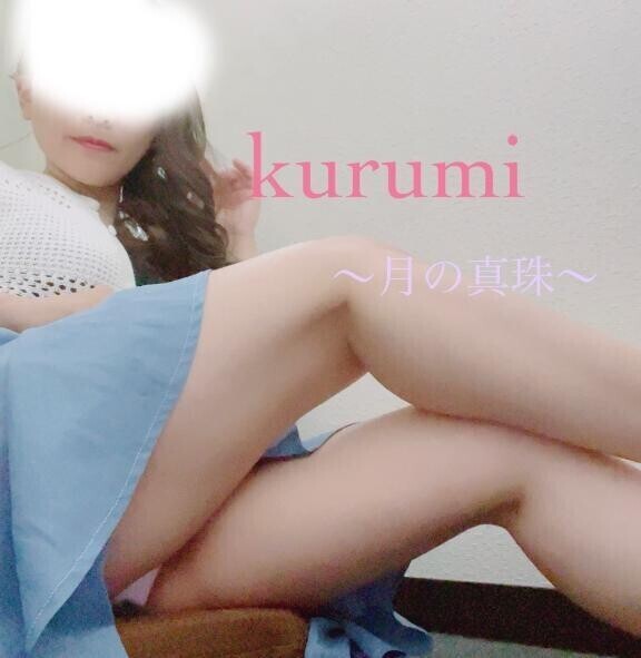 おはようございます⊹₊˚ꕤ˚₊⊹