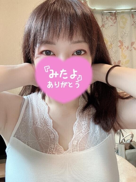 みたよ♡嬉しいです